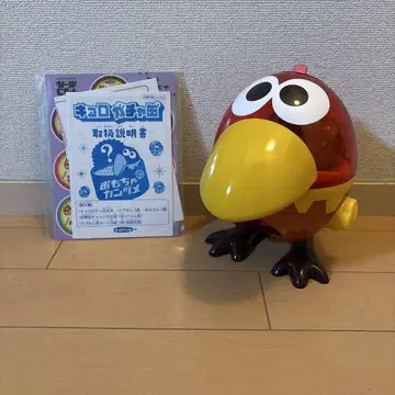 쿄로 가챠 캔