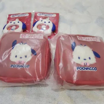 하피단부이 당첨 복권 메쉬 파우치 포차코 캔뱃지&홀더
