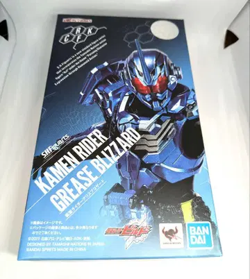 결품 있음 S.H.Figuarts 가면라이더 그리스 브리즈 피규아트