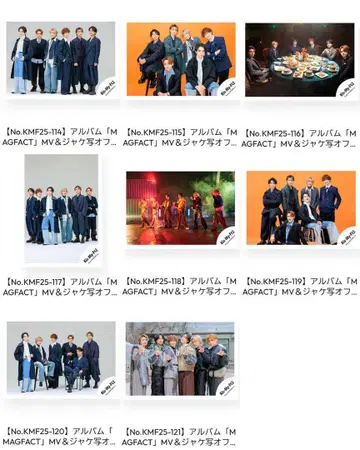 Kis-My-Ft2 MAGFACT MV 재킷 사진 오프 샷