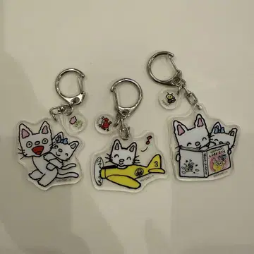 논탄 아크릴 키링 3종 세트