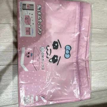 빤쮸토끼 수납 박스