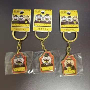 치이카와 (먼작귀) 다이 컷 키링 세트