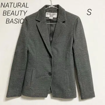 0235 NATURAL BEAUTY BASIC 내추럴 뷰티 베이직
