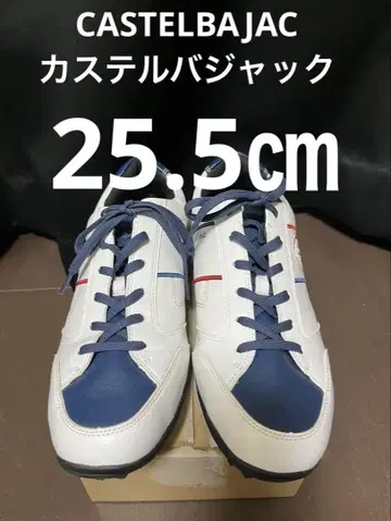 CASTELBAJAC 까스텔바작 골프화 25.5cm