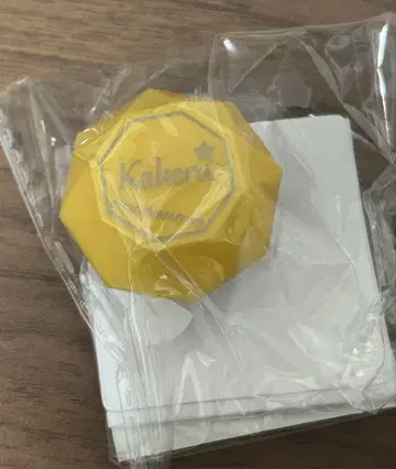 킹프리 토오우인 카케루 반지 라이트