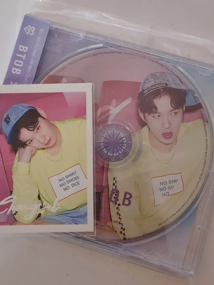 !! 비투비 이창섭 브랜뉴데이즈 앨범 포카 일괄 !! 은광 성재 일본