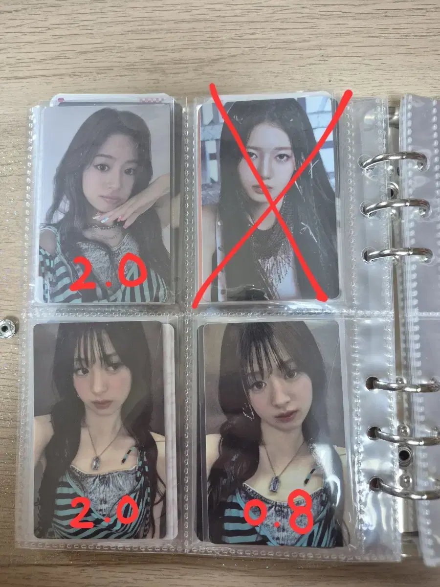 BABYMONSTER Ahyeon photocard
