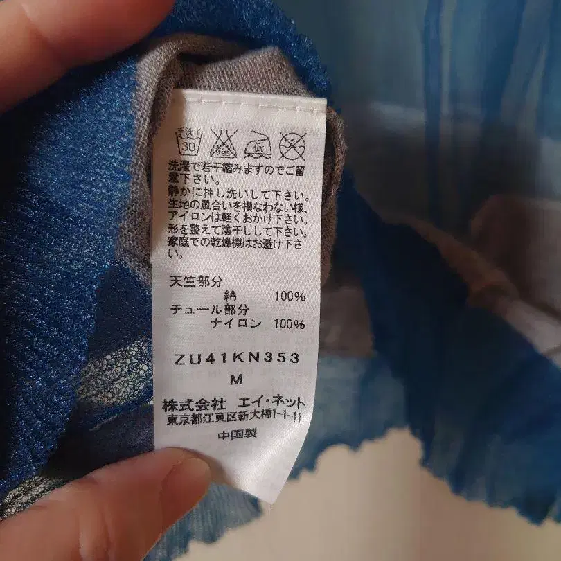 5번째 상품 이미지