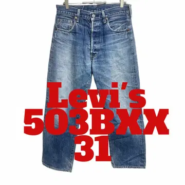 A12 Levi's 리바이스 503BXX 데님 청바지