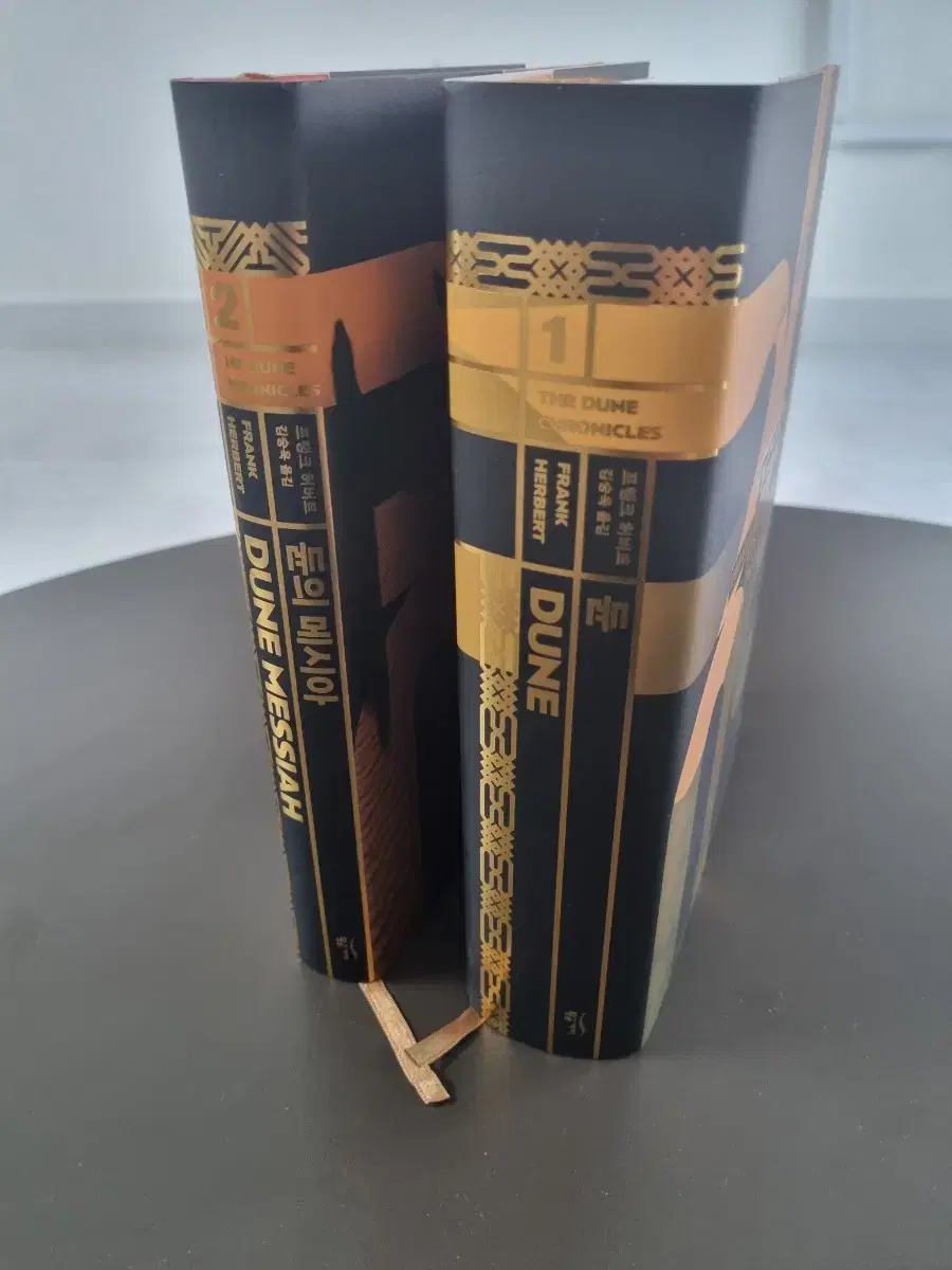 듄 1,2 저자: 프랭크 허버트 25000원
