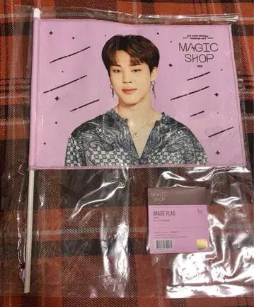 BTS 지민 플래그