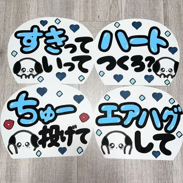 칸페 부채 스카이블루 개 [9]