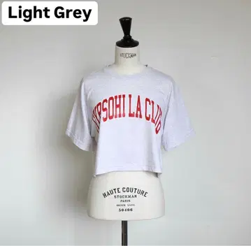 Gypsohila 크롭 지프소피아 클럽 T 라이트 그레이 새상품 택 포함