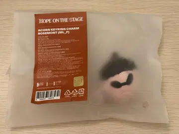 BTS J-HOPE AND_WHAT? 전시회 동동이 키링