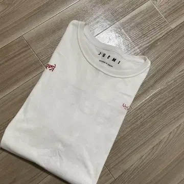 Juemi 티셔츠 완판템 Arabic L/S 화이트