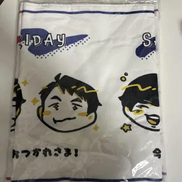 성우와 밤 놀기 요일 굿즈 세키 토모카즈 오카모토 노부히코 롱 타월