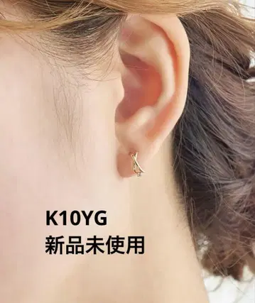 피비 K10YG 크로싱 비즈 귀걸이
