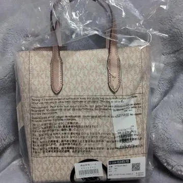 새상품 Michael Kors SM TOTE VB PITCH 로즈 골드