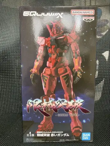 기동전사 건담 GQuuuuuuX 돌파 빨간색 건담 피규어