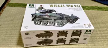 TAKOM Wiesel MK 20 1/16 프라모델