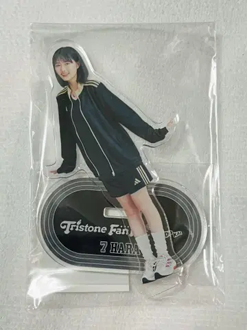 트라이 스톤 대운동회 아크릴 스탠드 하라 나노카