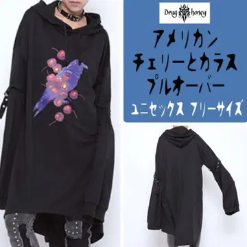 DrugHoney 드래그 허니 아메리칸 체리와 까마귀 롱 풀오버