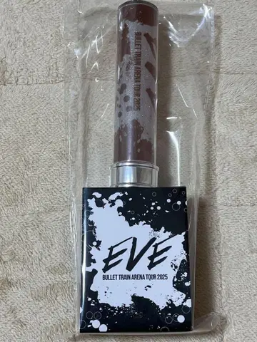 초특급 EVE 응원봉 마사히로 브라운 브라운 응원봉 1개