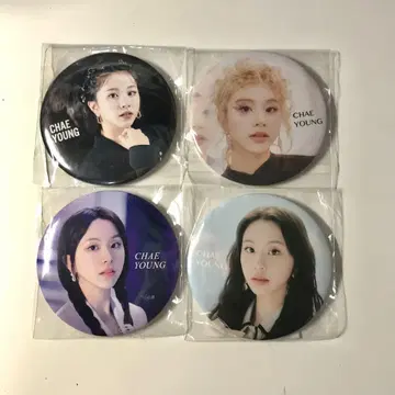 TWICE 채영 캔뱃지