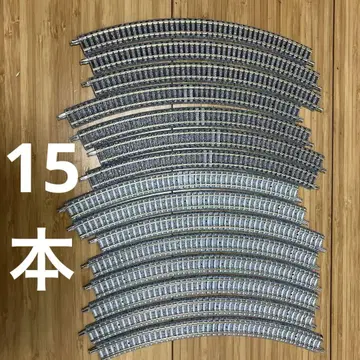 TOMIX 곡선 레일 15개 통전 확인 완료
