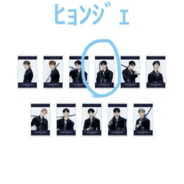 THE BOYZ 도보이즈 태피스트리 SPECIAL EDITION