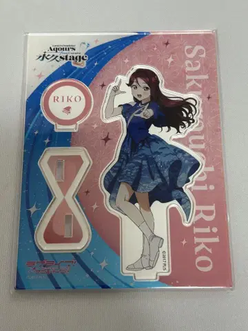 러브 라이브 선샤인 영구 스테이지 사쿠라나이 리코 아크릴 스탠드