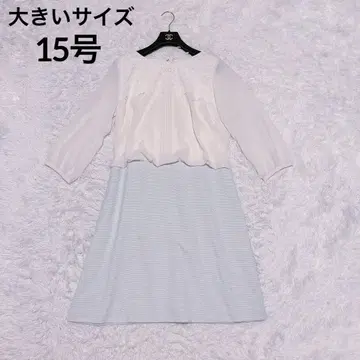 새상품 mint breeze 쉬폰 트위드 도킹 원피스 15호
