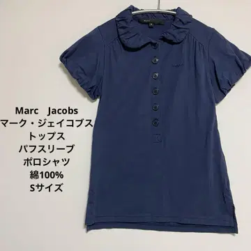 Marc Jacobs 마크 제이콥스 탑 퍼프 슬리브 피케 셔츠