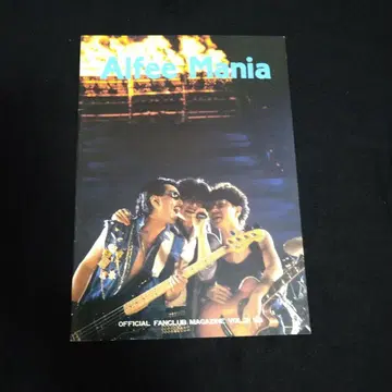 ALFEE MANIA 뉴스레터 VOL.31