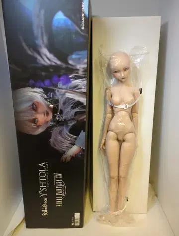 보크스 DD 파이널 판타지 XIV 야 슈트라