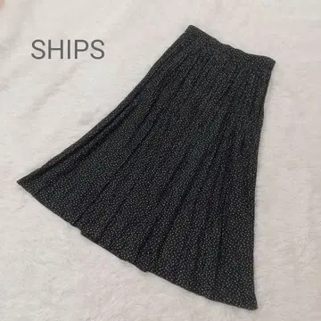 SHIPS 쉽스 도트 무늬 스커트 롱 일본제 블랙 프리