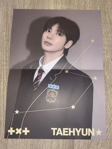 TXT MEMORIES:MYSTIC 메모리즈