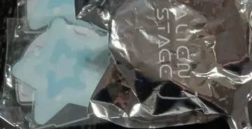 에이리언 스테이지