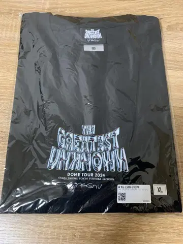 킹누 THE GREATEST UNKNOWN TEE XL 사이즈