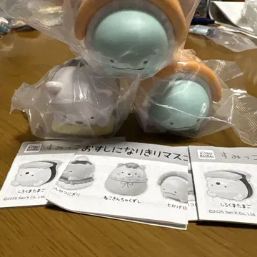 스미코구라시 스시 마스코트 시로쿠마 토카게