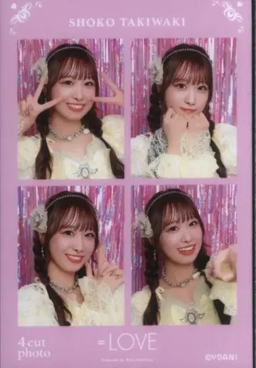 =LOVE vol.1 타키와키 쇼코 4컷 포토 카드