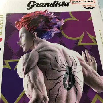 미개봉 헌터헌터 Grandista -히소카- 피규어