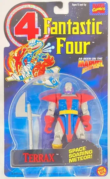 TOYBIZ (액션 피규어) TERRAX 5인치
