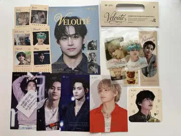 BTS V 테테 누나비님 카페 이벤트 라키드로 nunavim 마스터