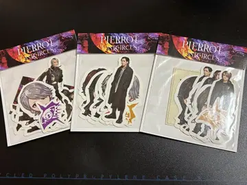PIERROT 로토 5/17 한정판 플레이크 씰 3종 세트