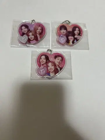 TWICE 캐릭터 키링 3개 세트