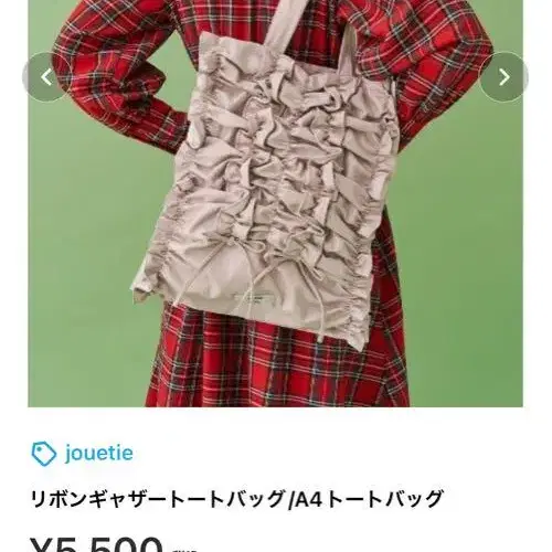 1번째 상품 이미지