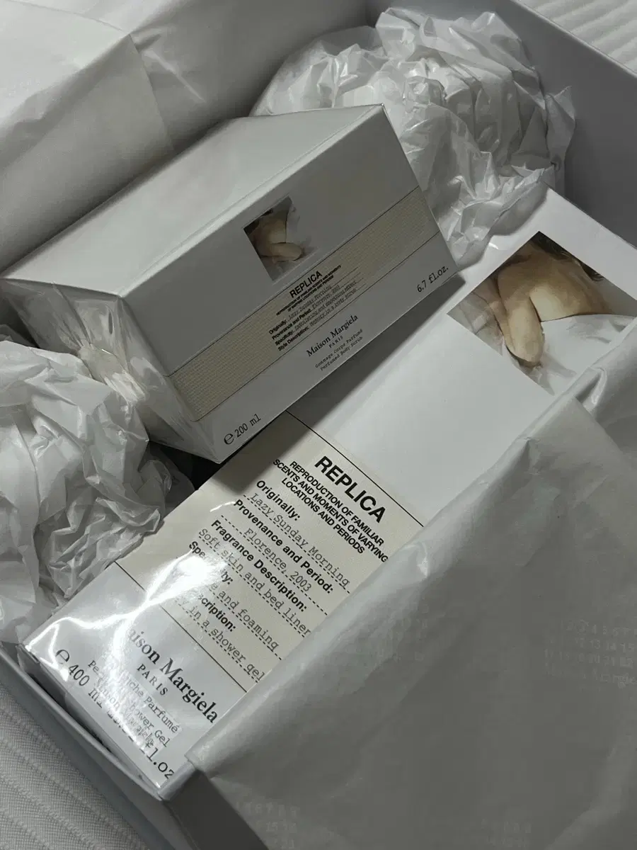 Maison Margiela Body Scrub & Body Wash Gel SET