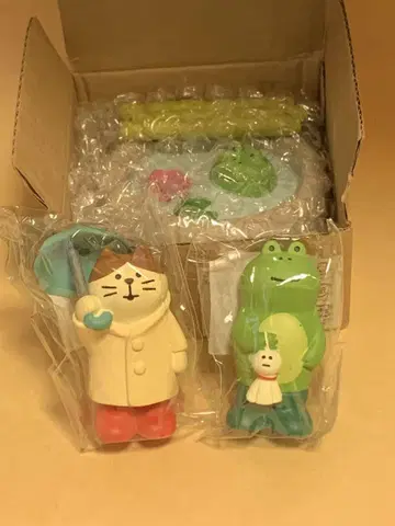 네이비 매실 장마 세트